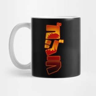 Gojira Mug